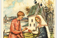 Девушка и парень чокаются на фоне храма 1963. Эта открытка была переиздана на белом фоне в 1970-х годах.