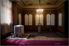 Екатерининский придел Петропавловского собора — место захоронения семьи Николая II