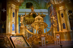 Алтарь Петропавловского собора