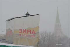 10-DSC_9529-2
