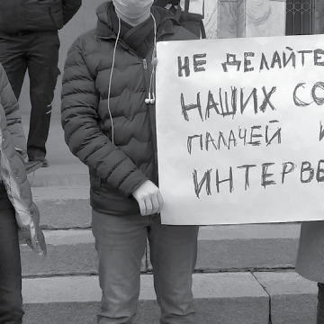 Уроки Казахского