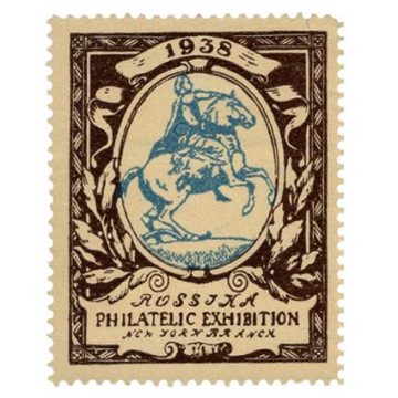 «Россика» в Америке