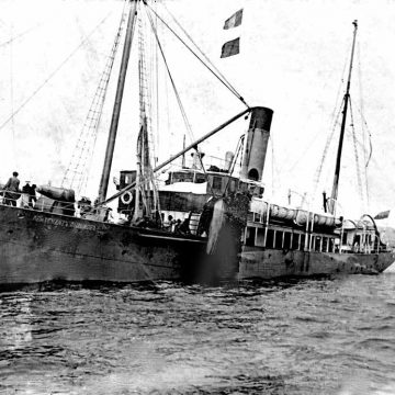 поэма «Через океан»