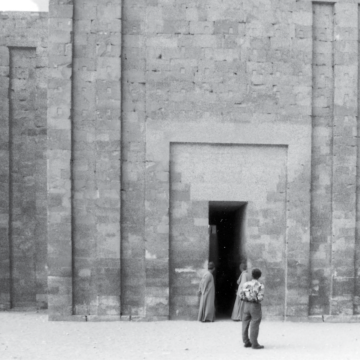 САККАРА САККАРА