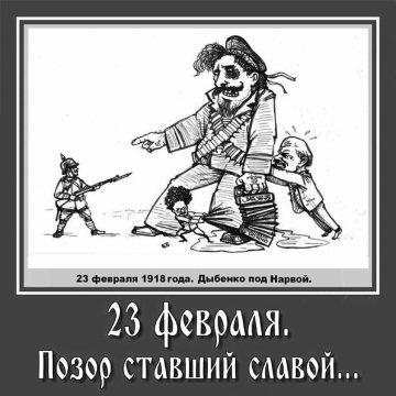 интервенция в 1918-1920 годах