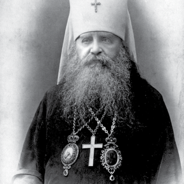 Пасхальное Послание