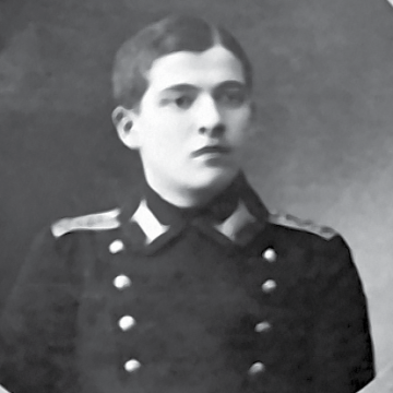 Сергей Александрович Касаткин