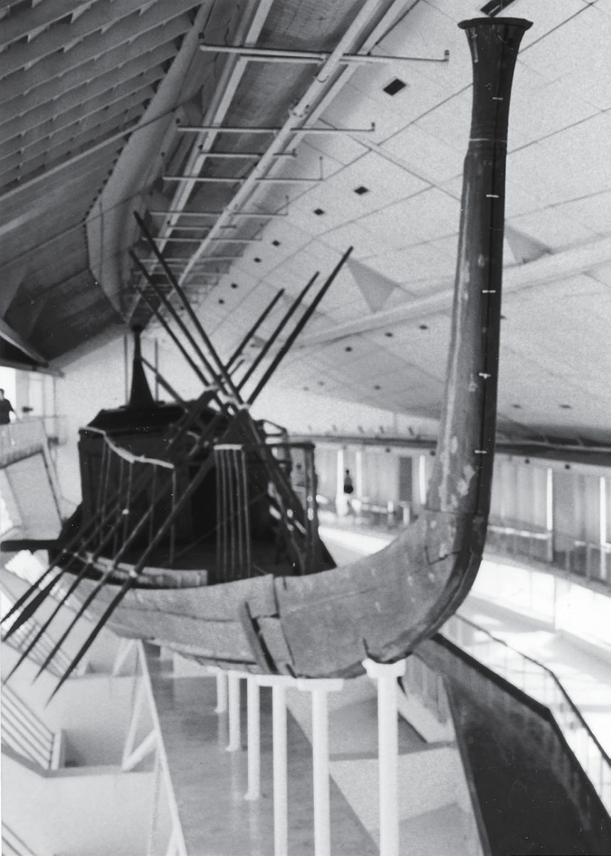 ЕГИПЕТ ЕГИПЕТ