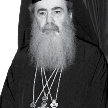 Патриарх Иерусалимский Феофил