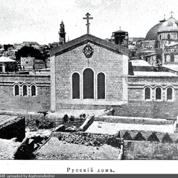 Церковь Александра Невского