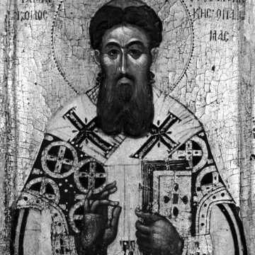 Святитель Григорий Палама