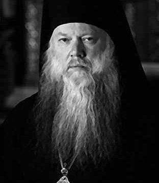 Архиепископ Петр Архиепископ Петр