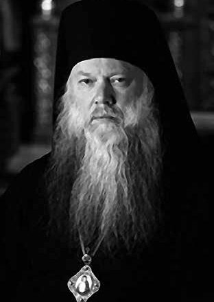 Архиепископ Петр Архиепископ Петр