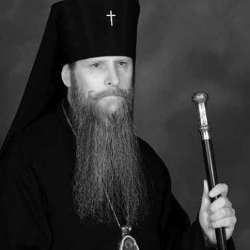 Послание Архиепископа Кирилла