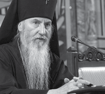Обращение митрополита Марка в связи с ситуацией на Украине