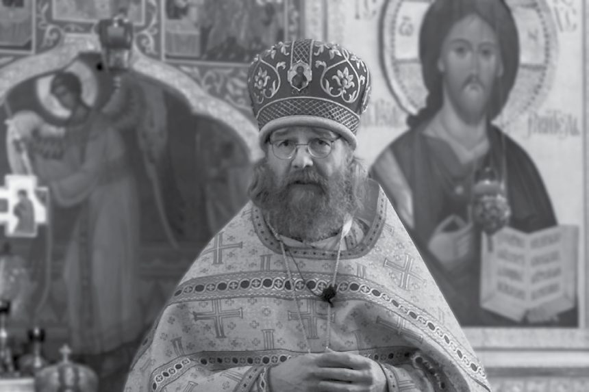 Интервью с протоиереем Петром Александровичем Перекрестовым Интервью с протоиереем Петром Александровичем Перекрестовым