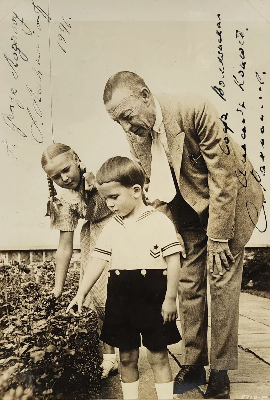 Рахманинов с внучкой и внуком История одной фотографии