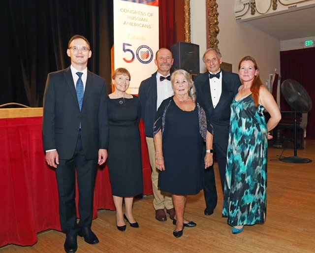 Совет директоров КРА. Фото Дмитрия Боброва Конгресс Русских Американцев отметил золотой юбилей