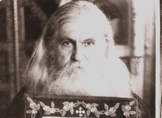 Памяти протоиерея Бориса Крицкого — хранителя Коренно-Курской иконы Божией Матери