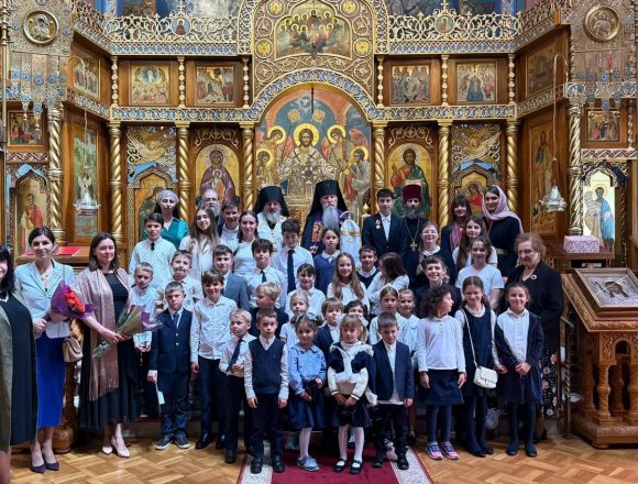 Выпуск в Свято-Кирилло-Мефодиевской гимназии