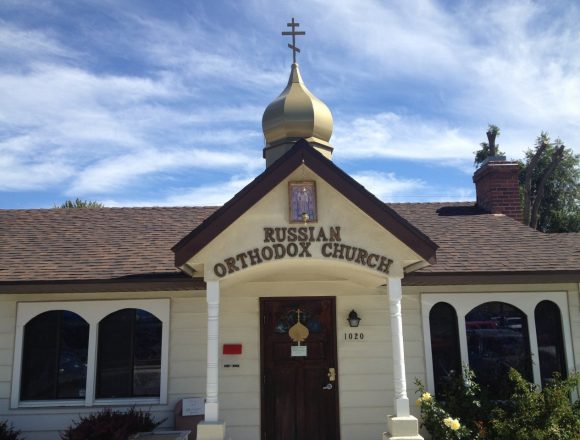 Первый православный храм в Неваде Первый православный храм в Неваде