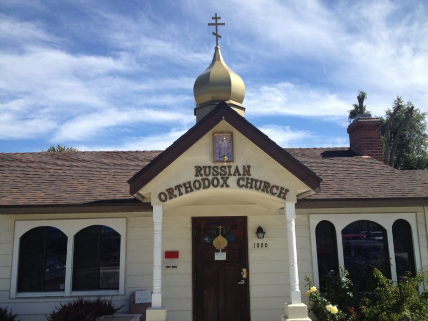 Первый православный храм в Неваде