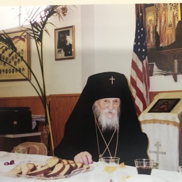 A Legacy of Humility and Love: On the 25th Anniversary of the Repose of Archbishop Anthony (Medvedev)