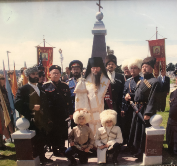 Наталья Сабельник: «Сто лет Казачьего союза — это большое достижение»