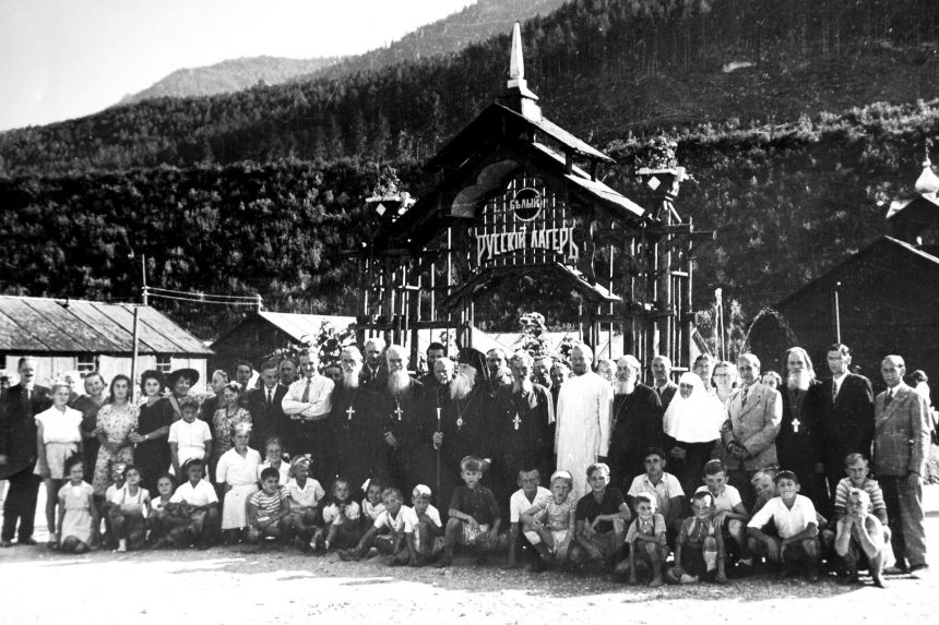 Kellerberg Camp, Group photo,1948 year. Белый русский лагерь Келлерберг: о Пушкинском волшебным Лукоморье для русских, оставшихся без России
