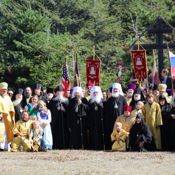 From Fort Ross to St. John Academy: Two Centuries of Orthodox Education in California