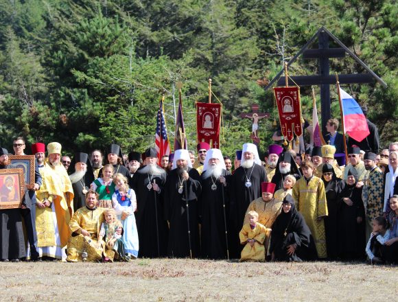 From Fort Ross to St. John Academy: Two Centuries of Orthodox Education in California