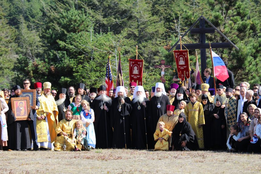 From Fort Ross to St. John Academy: Two Centuries of Orthodox Education in California