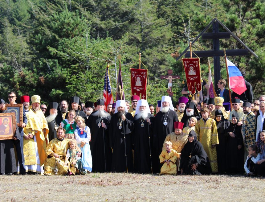 From Fort Ross to St. John Academy: Two Centuries of Orthodox Education in California