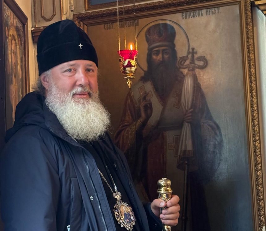 Митрополит Иркутский и Ангарский Максимилиан Митрополит Иркутский и Ангарский Максимилиан: Православие в Америке начиналось и в Форте Росс