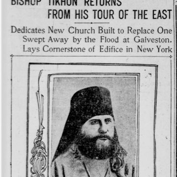 St. Tikhon’s Enduring Presence in San Francisco