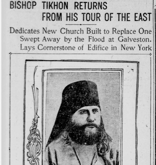 St. Tikhon’s Enduring Presence in San Francisco