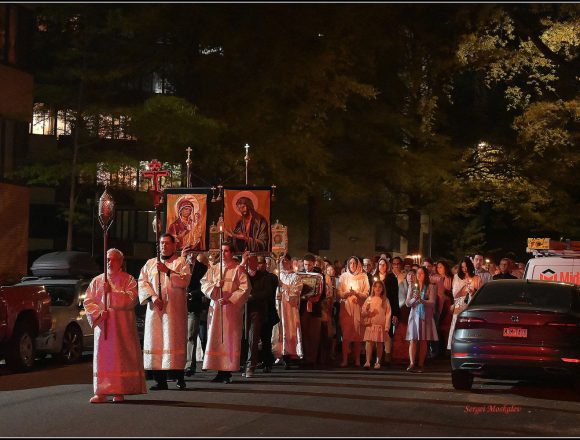 Orthodox Easter in Washington, D.C.