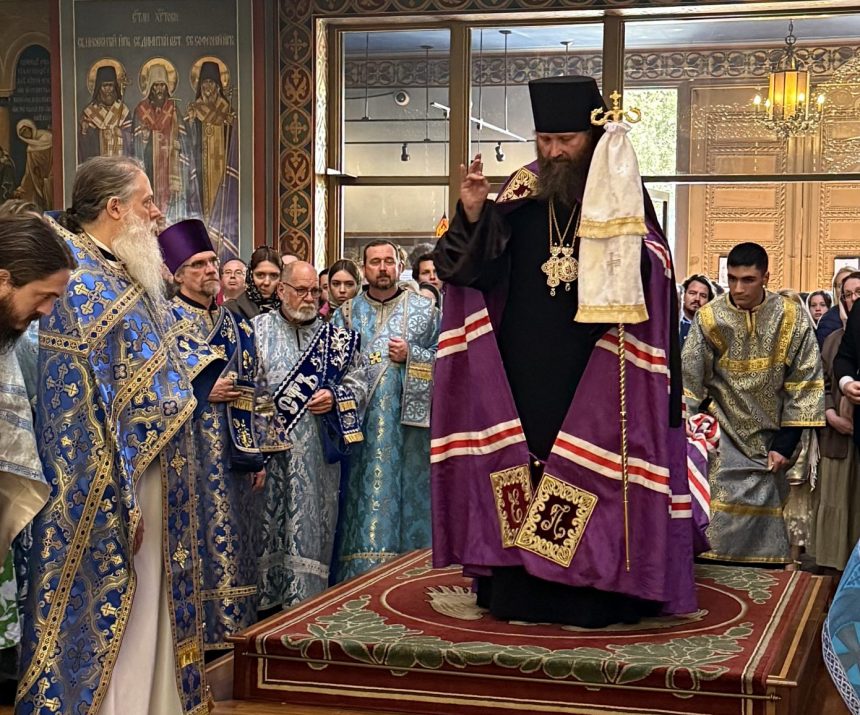 Епископ Сиэтлийский Пётр Епископ Пётр — Новый архипастырь Сиэтлийского викариатства