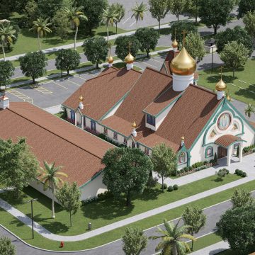 Проект нового православного Свято-Воскресенского собора во Флориде. «Мы создаём православный оазис во Флориде»