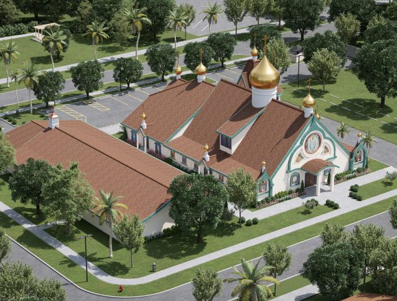 Проект нового православного Свято-Воскресенского собора во Флориде. «Мы создаём православный оазис во Флориде»