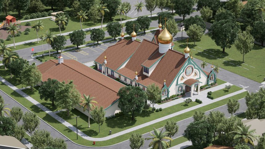 Проект нового православного Свято-Воскресенского собора во Флориде. «Мы создаём православный оазис во Флориде»