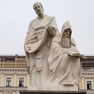 «По всей земли збирайтеся, Словени!»