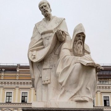 Slavic Culture Day: “Gather from All Lands, O Slavonic Peoples!”