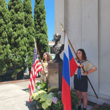 Bust of the Holy Tsar Passion-Bearer Nicholas II Unveiled in California Bust of the Holy Tsar Passion-Bearer Nicholas II Unveiled in California
