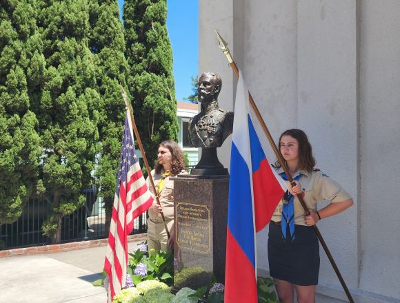 Bust of the Holy Tsar Passion-Bearer Nicholas II Unveiled in California