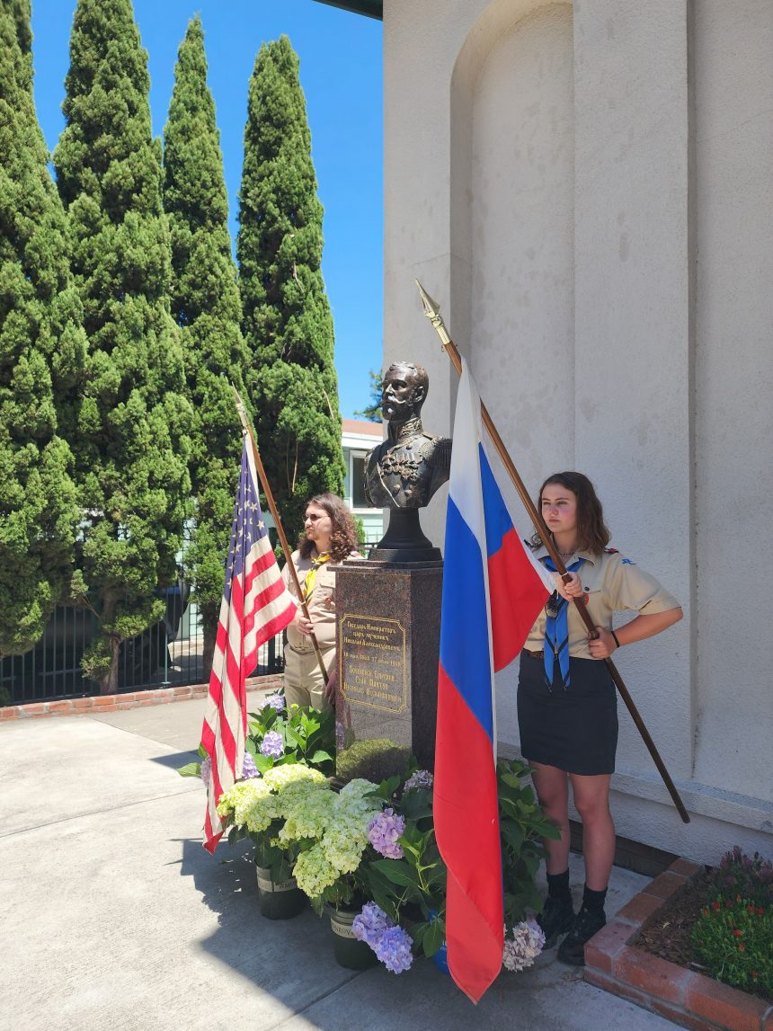 Bust of the Holy Tsar Passion-Bearer Nicholas II Unveiled in California