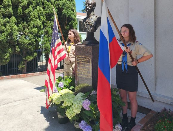 Открытие памятника Николаю Второму в Калифорнии Памятник святому Царю-Страстотерпцу Николаю II открыт в Калифорнии