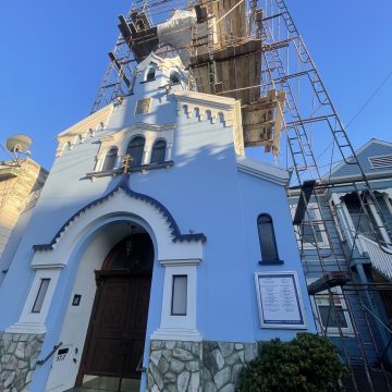 Renovation work on the dome of the Kazan Icon Church. Photo: Russian Life editorial staff. Help Preserve Our Lady of Kazan Church in San Francisco
