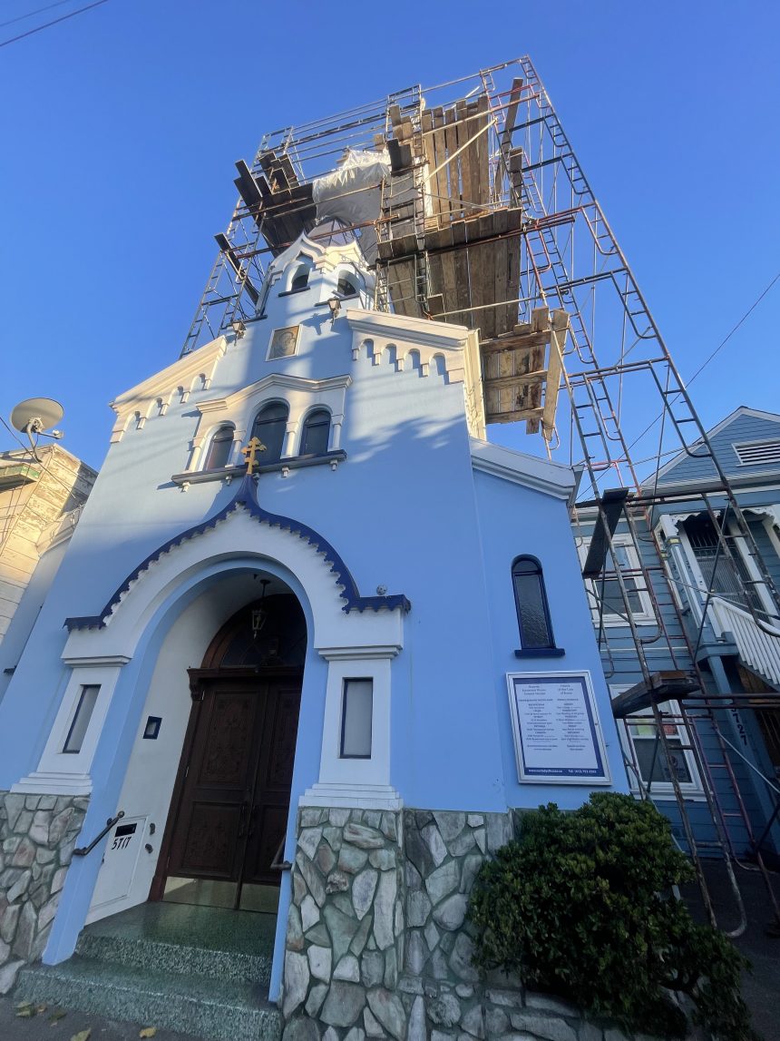 Help Preserve Our Lady of Kazan Church in San Francisco